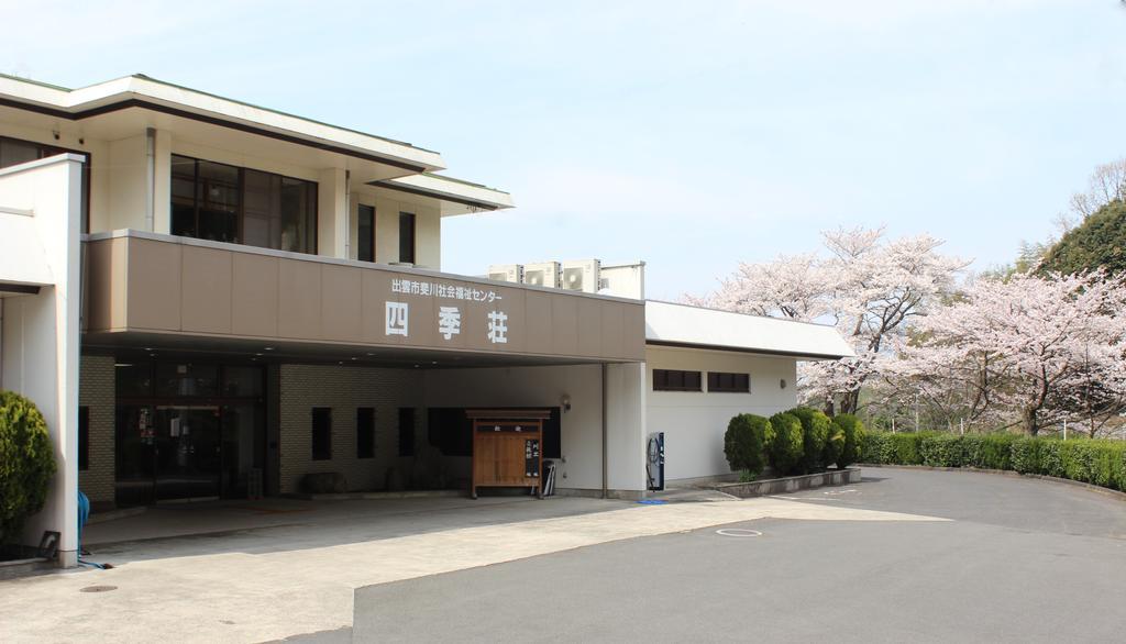 Hotel Shikisou Izumo Zewnętrze zdjęcie
