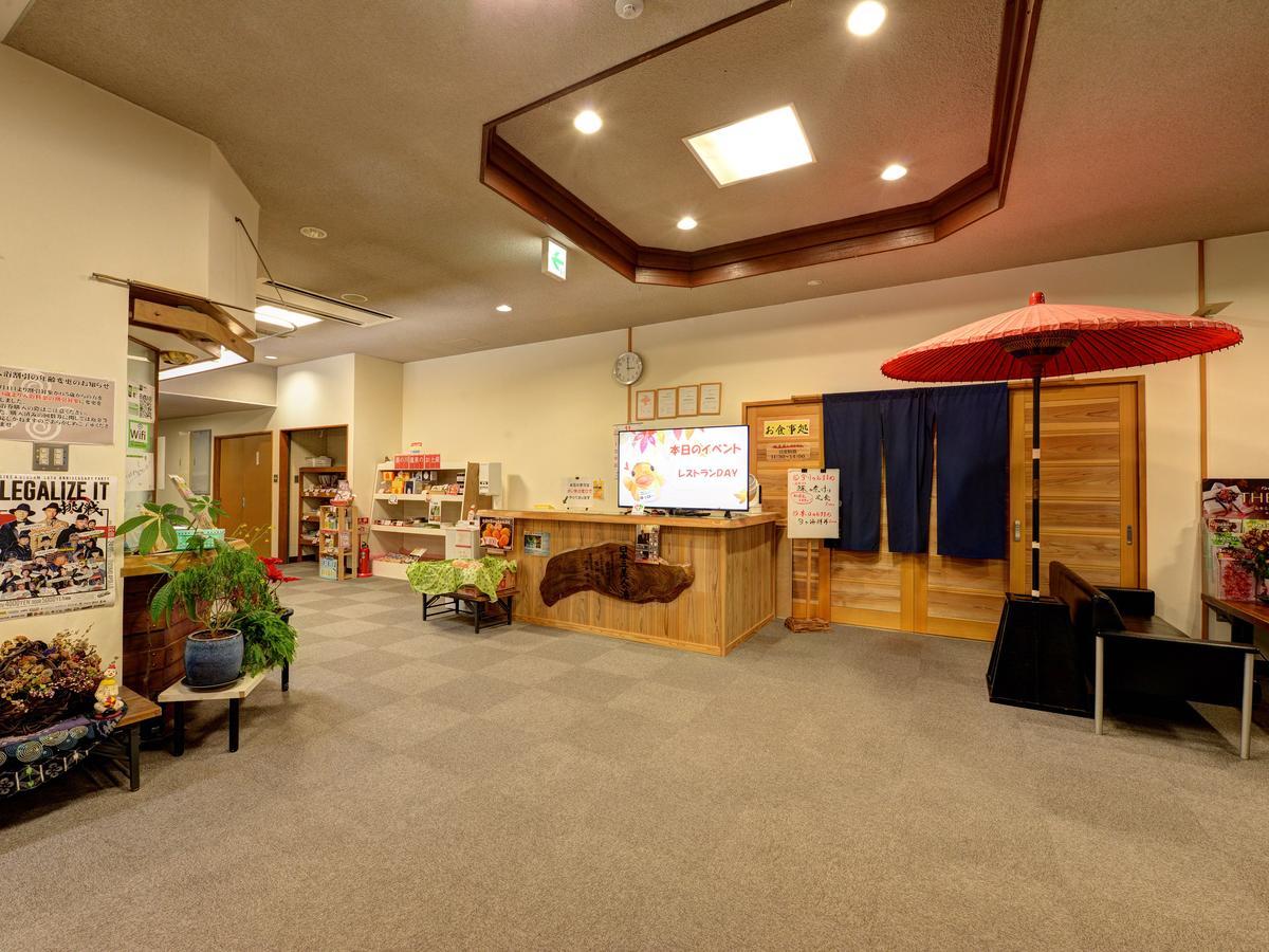 Hotel Shikisou Izumo Zewnętrze zdjęcie