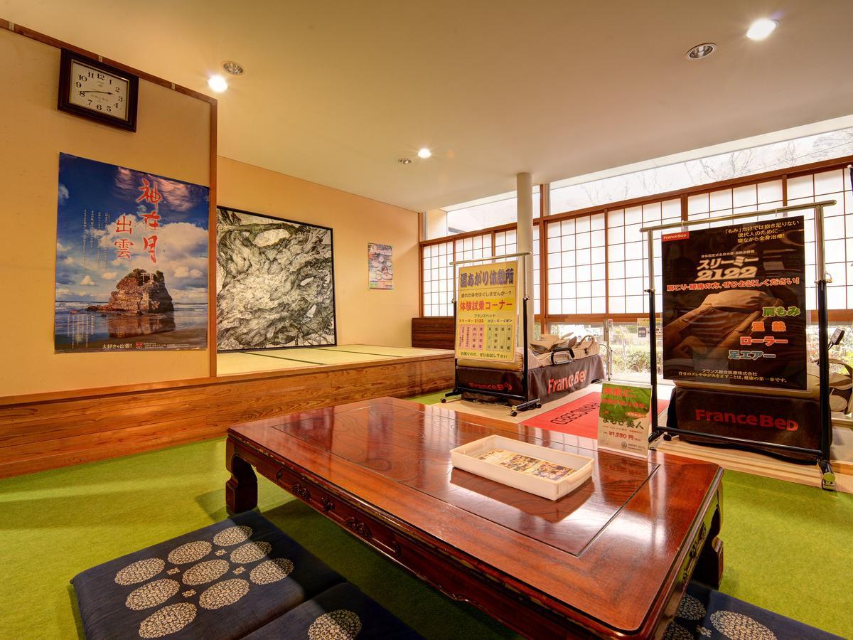 Hotel Shikisou Izumo Zewnętrze zdjęcie