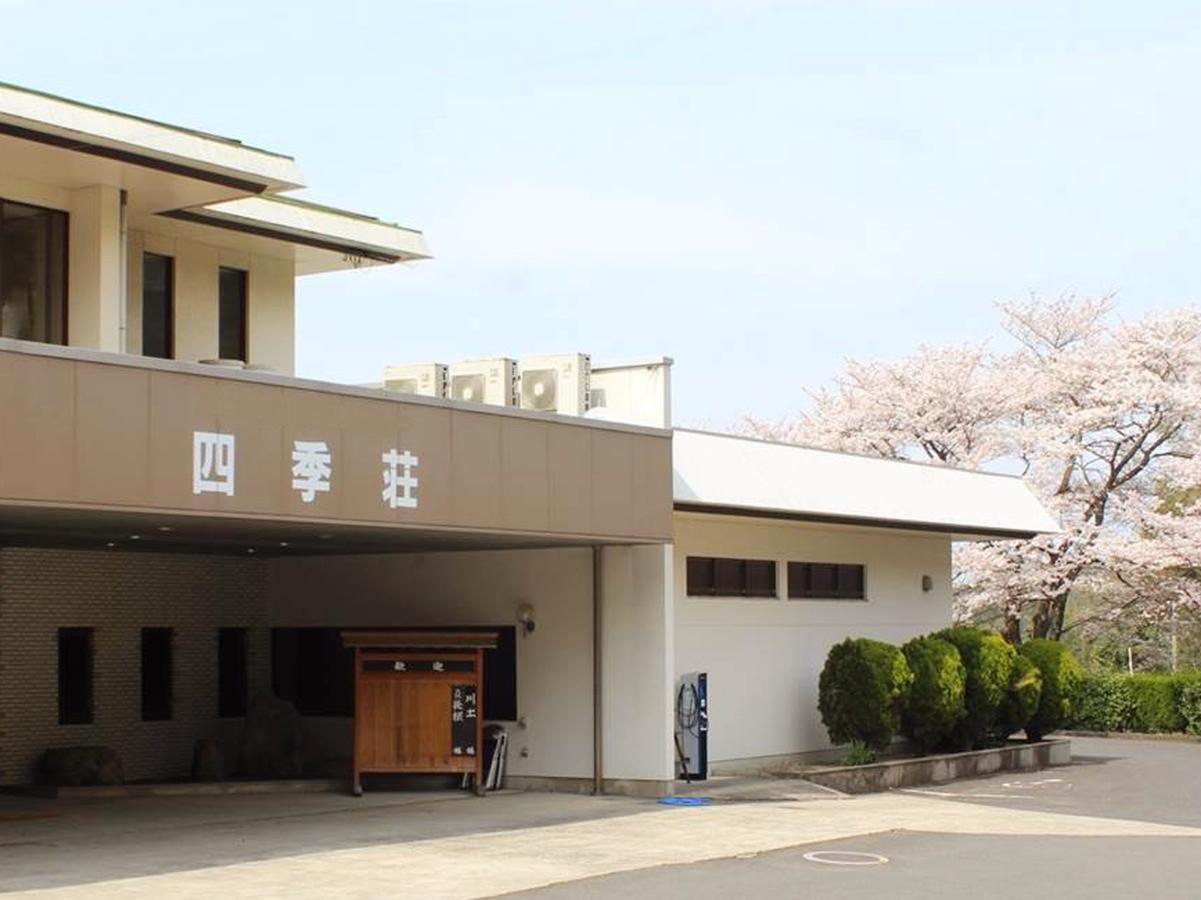 Hotel Shikisou Izumo Zewnętrze zdjęcie
