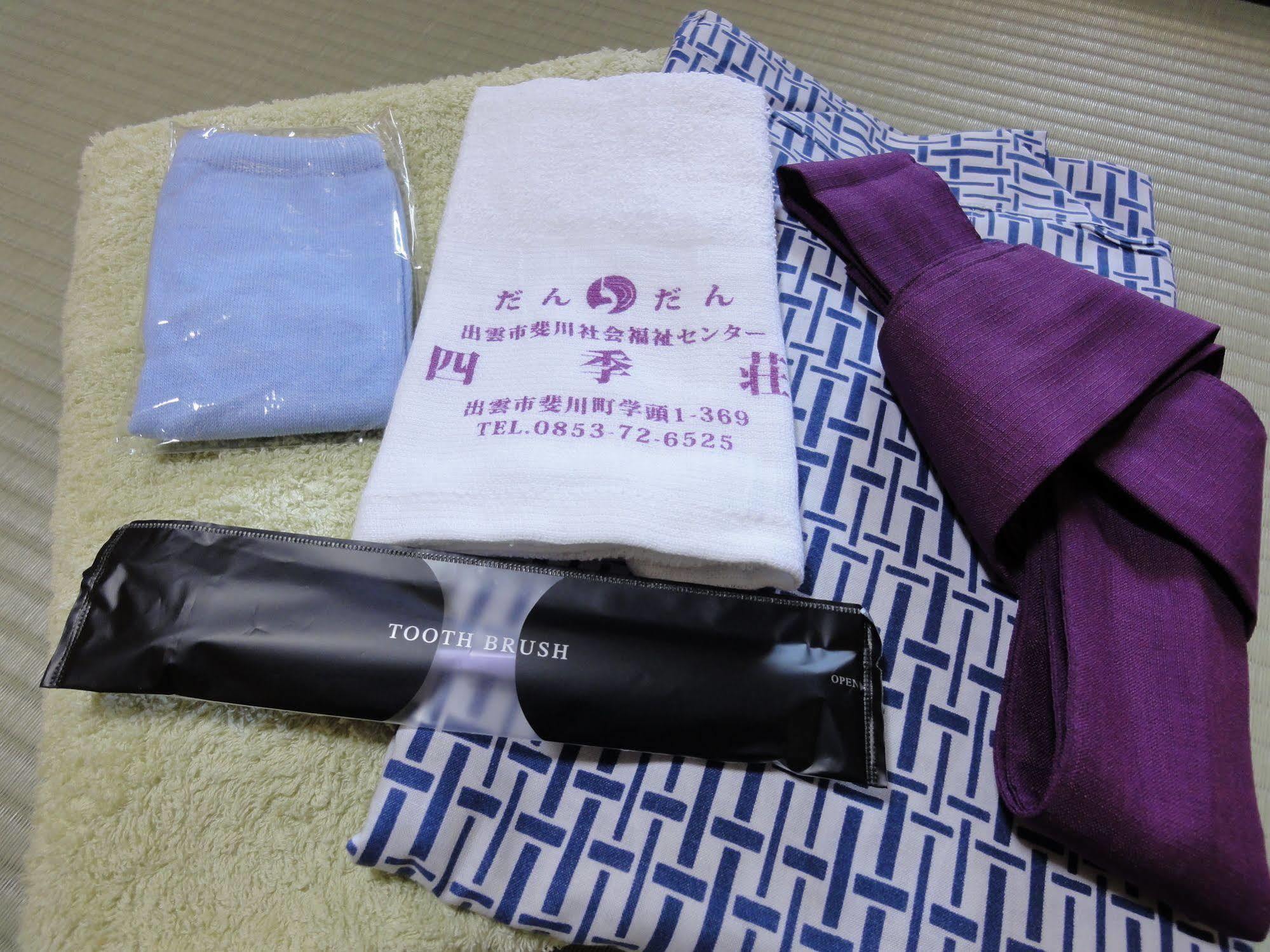 Hotel Shikisou Izumo Zewnętrze zdjęcie