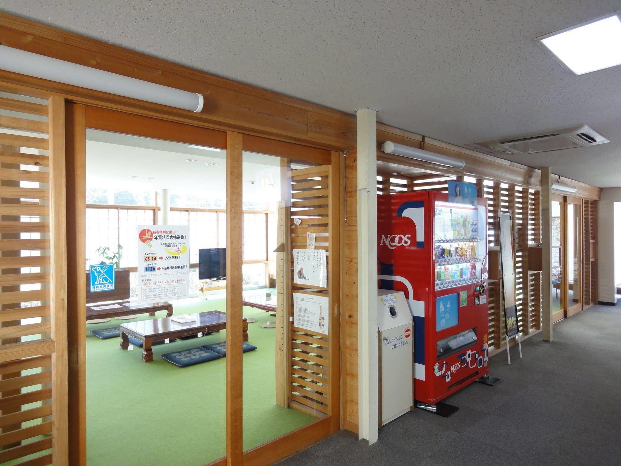 Hotel Shikisou Izumo Zewnętrze zdjęcie